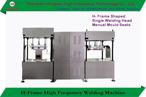 Manual H Frame High Frequency Sealing Machine Two Welding Heads Low Power Consumption